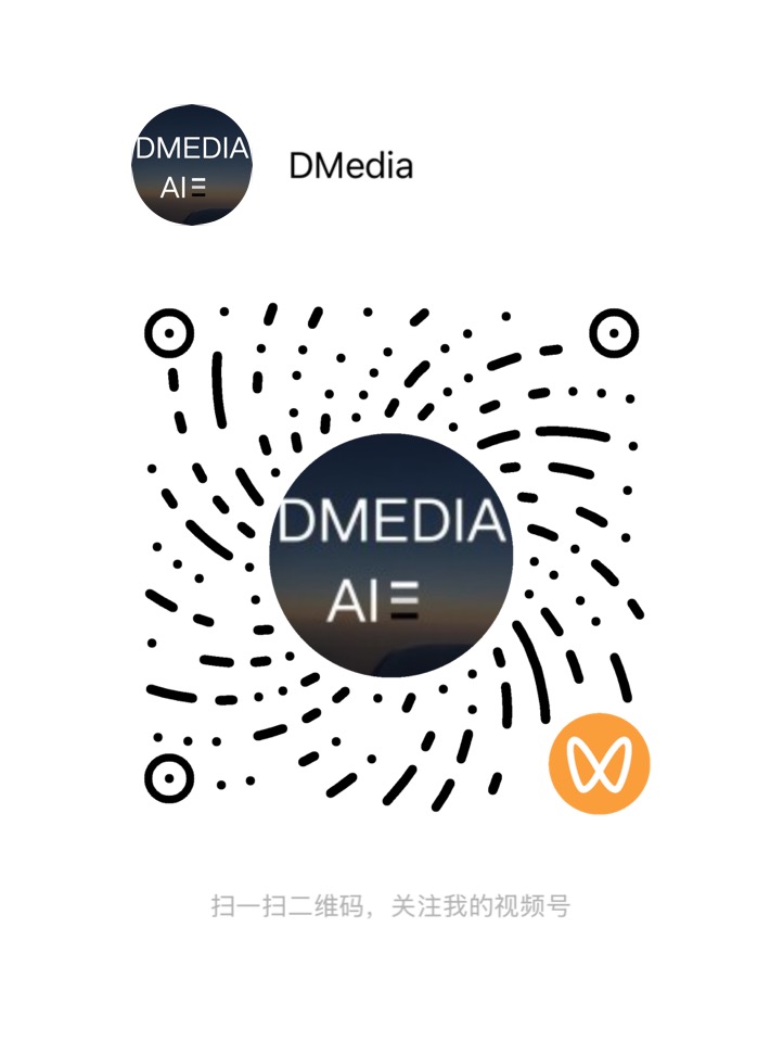 视频号二维码